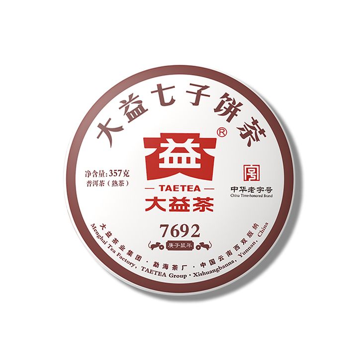 7692 2001.jpg