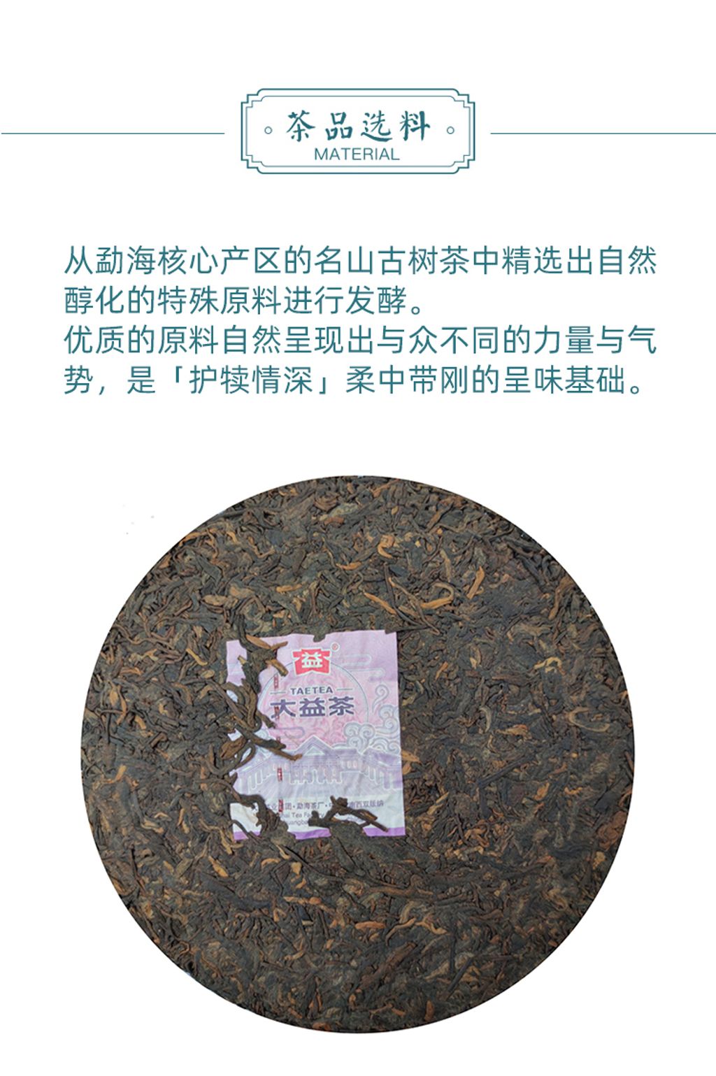 flqs2101d3.jpg