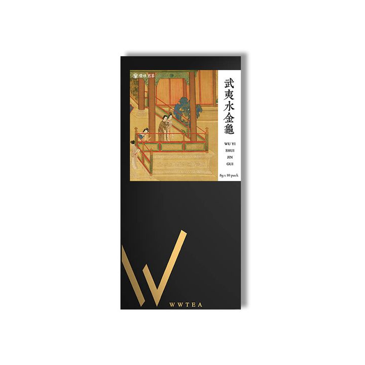 wwtea-shuijingui-n