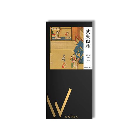 wwtea-rougui-n
