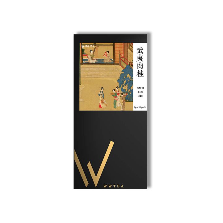 wwtea-rougui-n