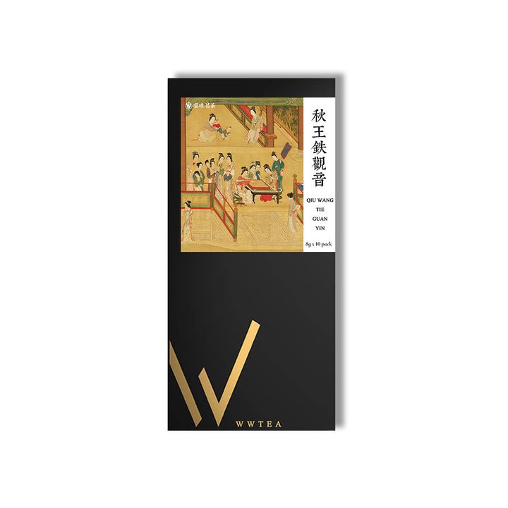 wwtea-qiuwang-n