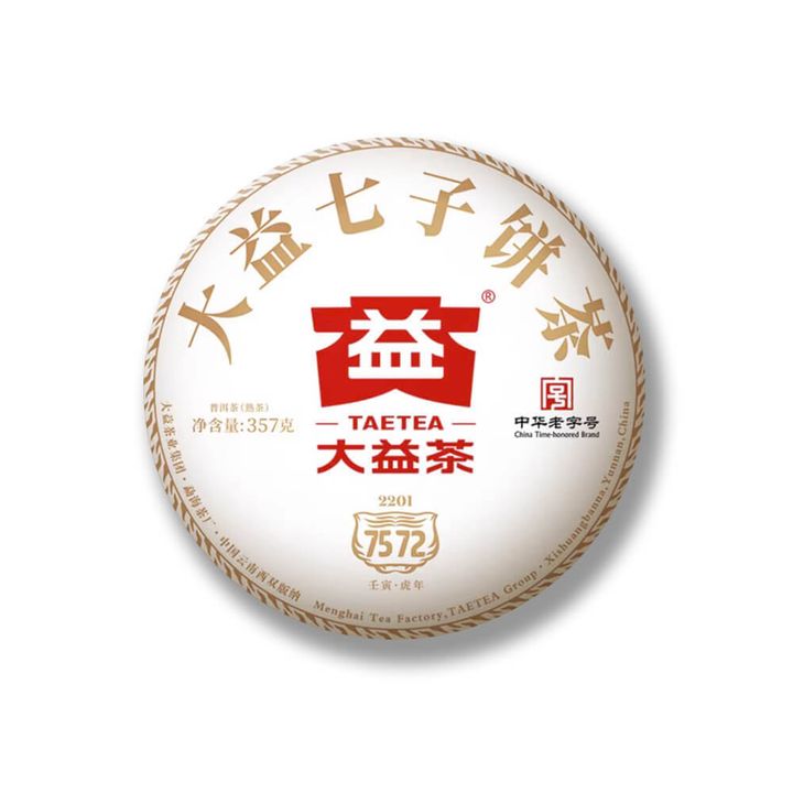 taetea-7572-2201