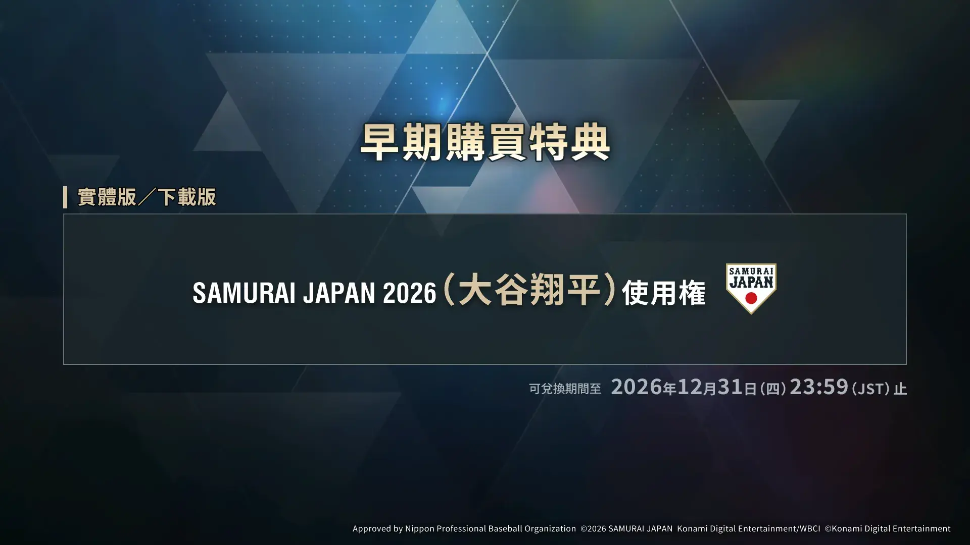 754a535175e9d08add68a4dc9d1ya7f5