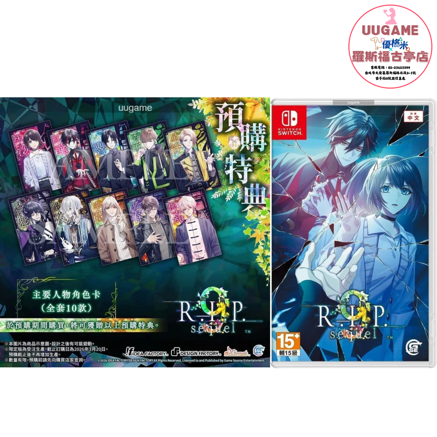 EASY商品圖片 (1920 x 720 像素) (1500 x 1500 像素) (14)