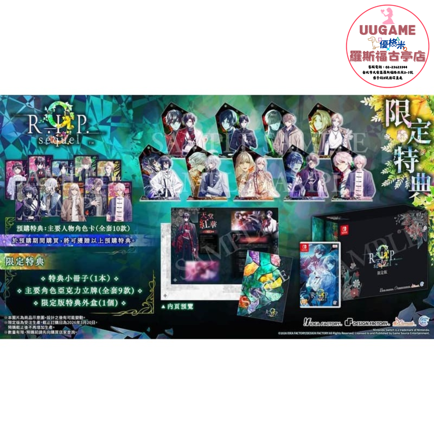 EASY商品圖片 (1920 x 720 像素) (1500 x 1500 像素) (15)