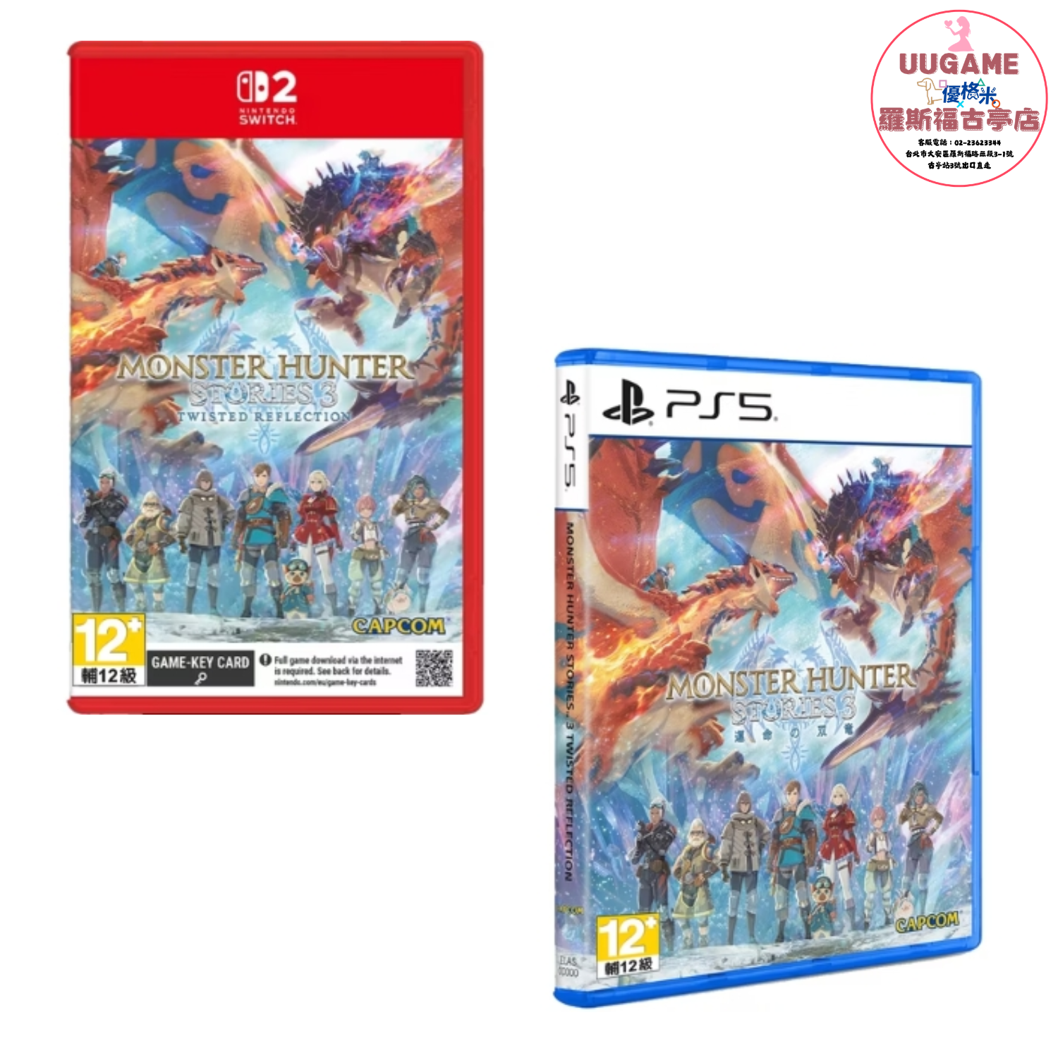 EASY商品圖片 (1920 x 720 像素) (1500 x 1500 像素) (19)