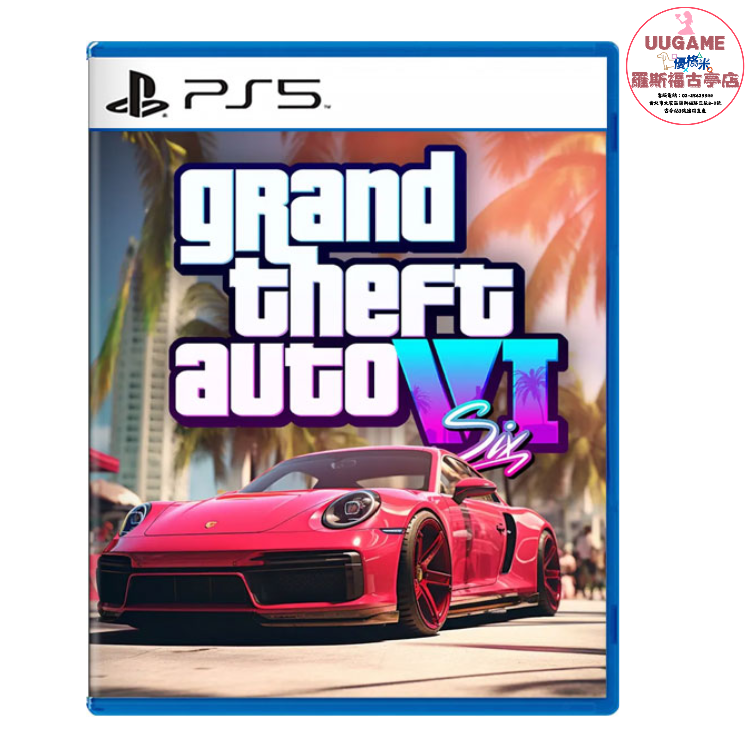 EASY商品圖片 (1920 x 720 像素) (1500 x 1500 像素) (21)