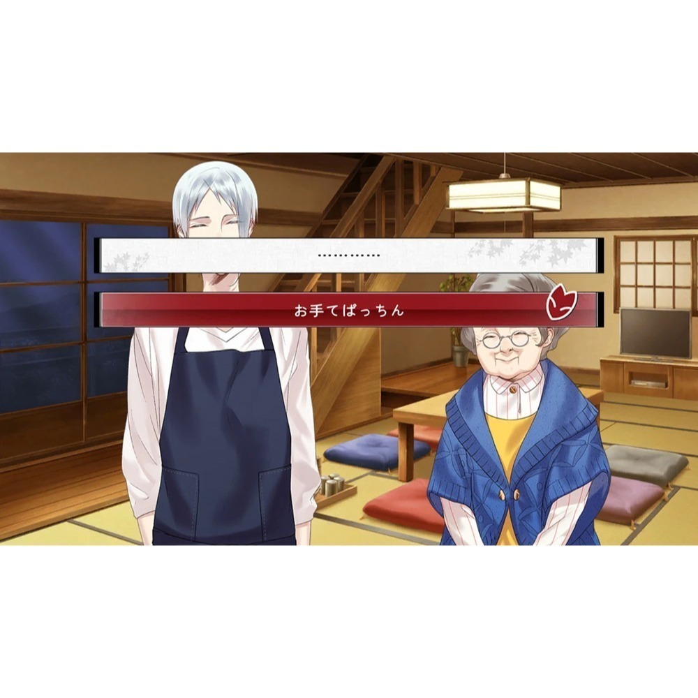 P0877011961311_4_130739519