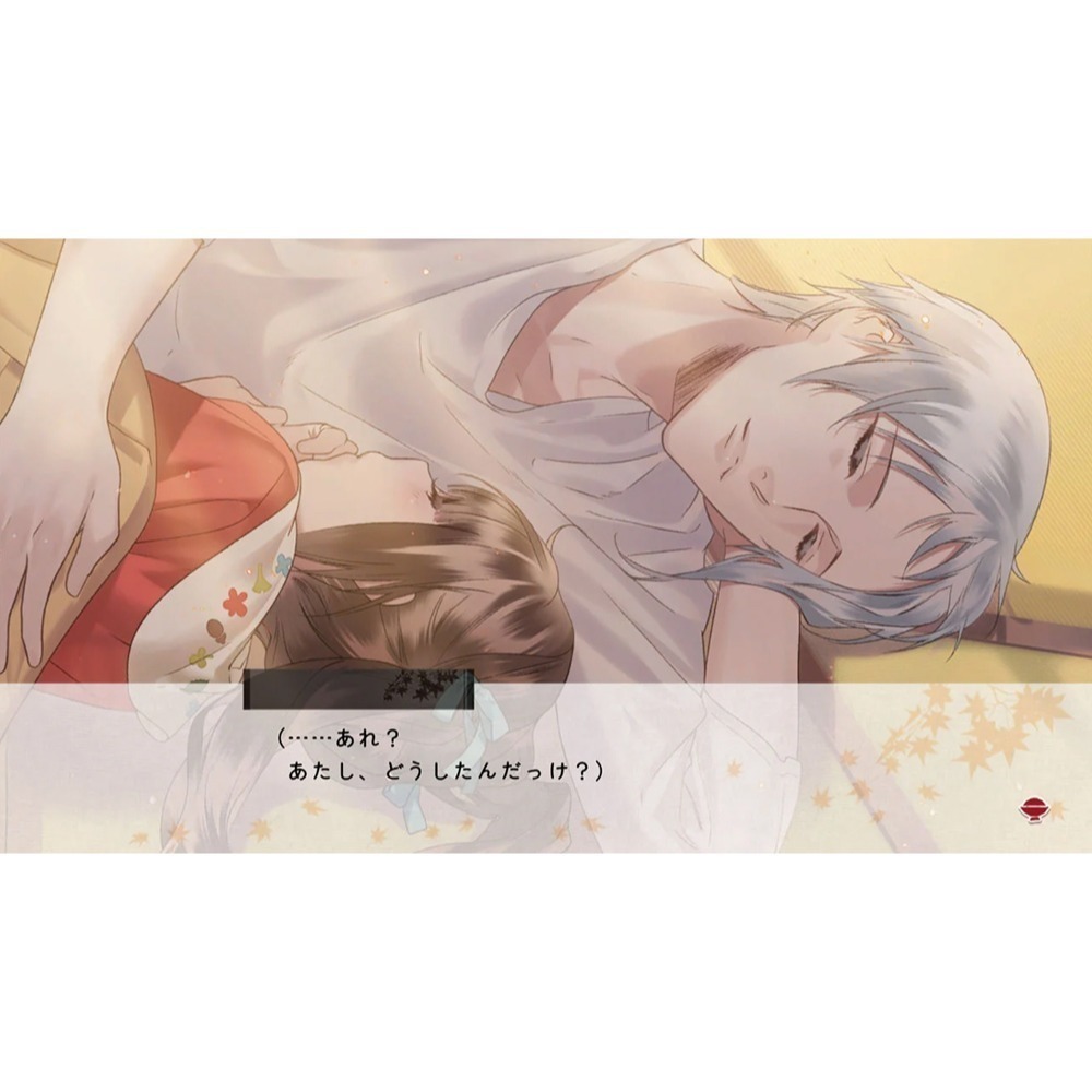 P0877011961311_4_130739514