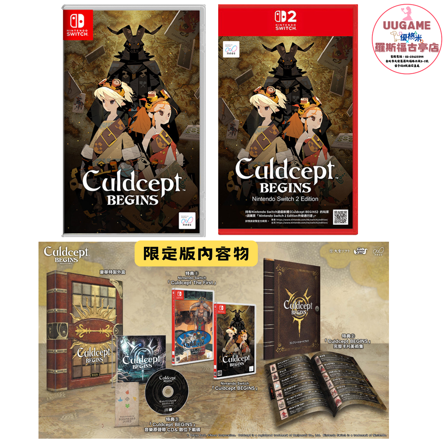 EASY商品圖片 (1920 x 720 像素) (1500 x 1500 像素) (24)