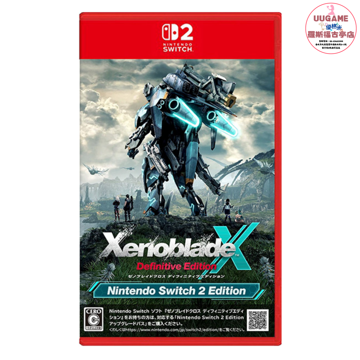 EASY商品圖片 (1)