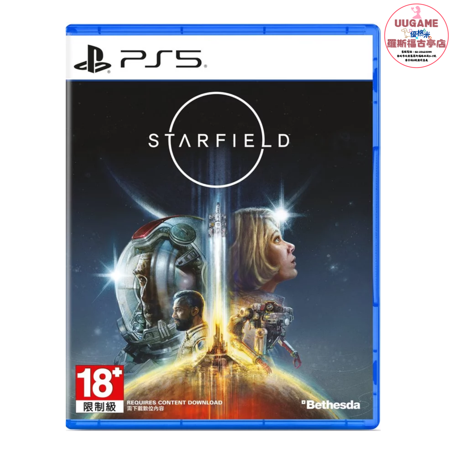 EASY商品圖片 (4)