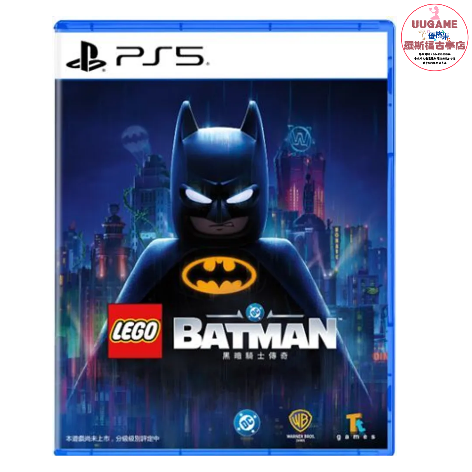 EASY商品圖片 (2)