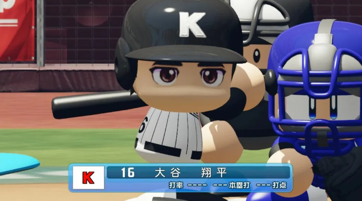 螢幕擷取畫面 2026-03-28 185940