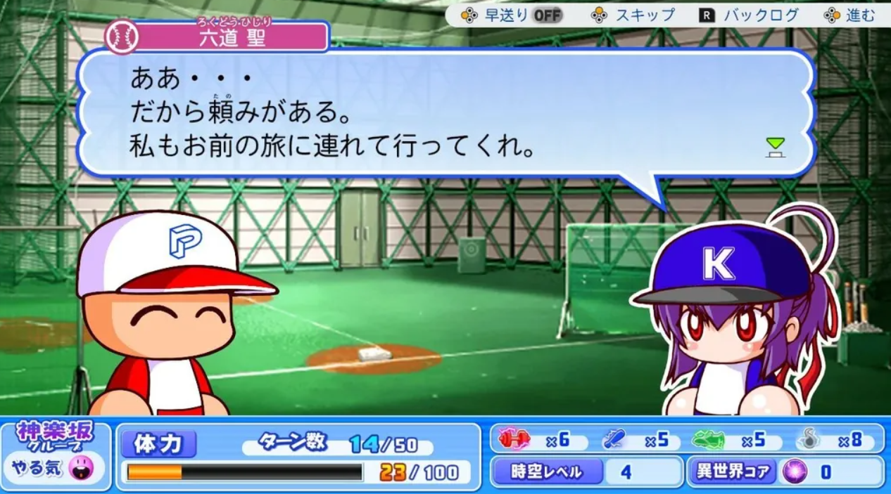 螢幕擷取畫面 2026-03-28 190021