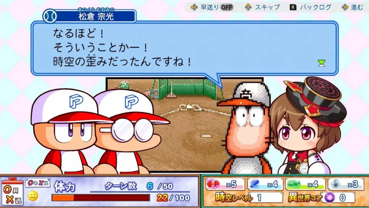 螢幕擷取畫面 2026-03-28 190005