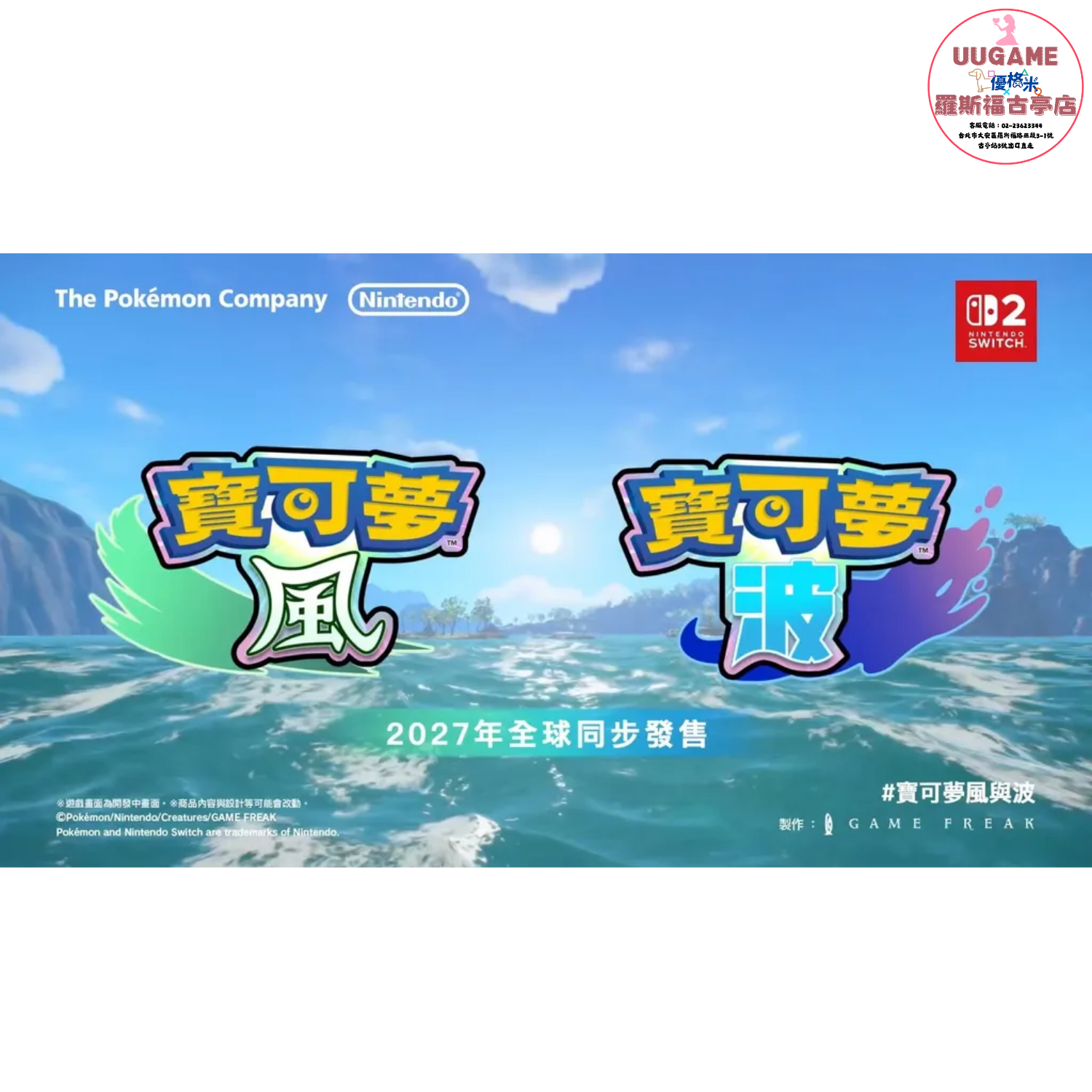 EASY商品圖片 (4)