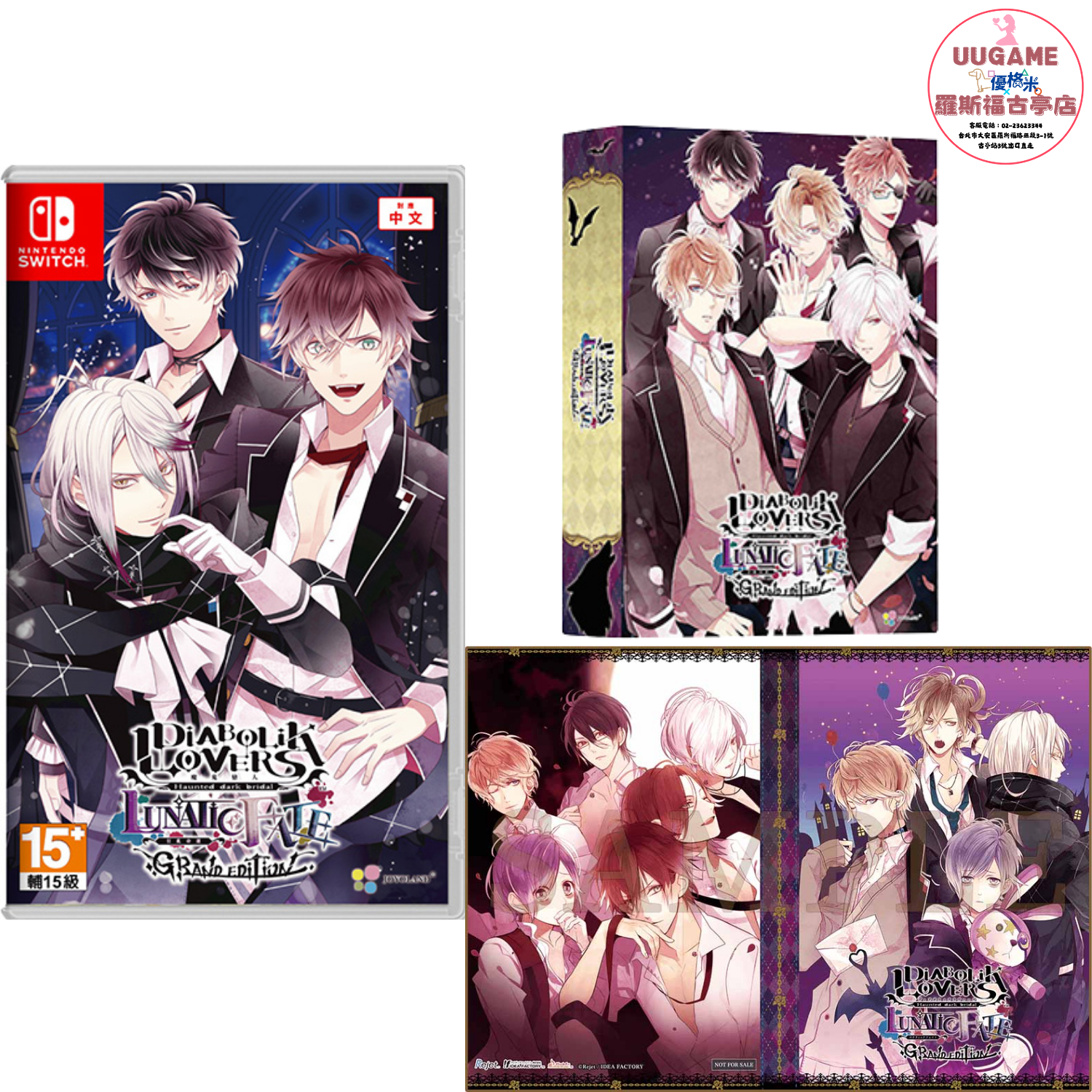 EASY商品圖片 (9)