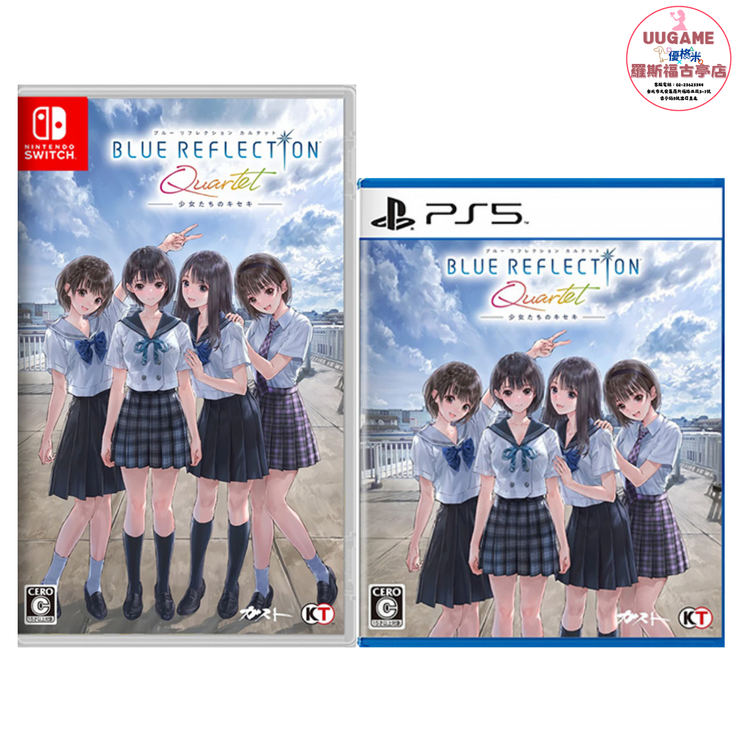 EASY商品圖片 (12)