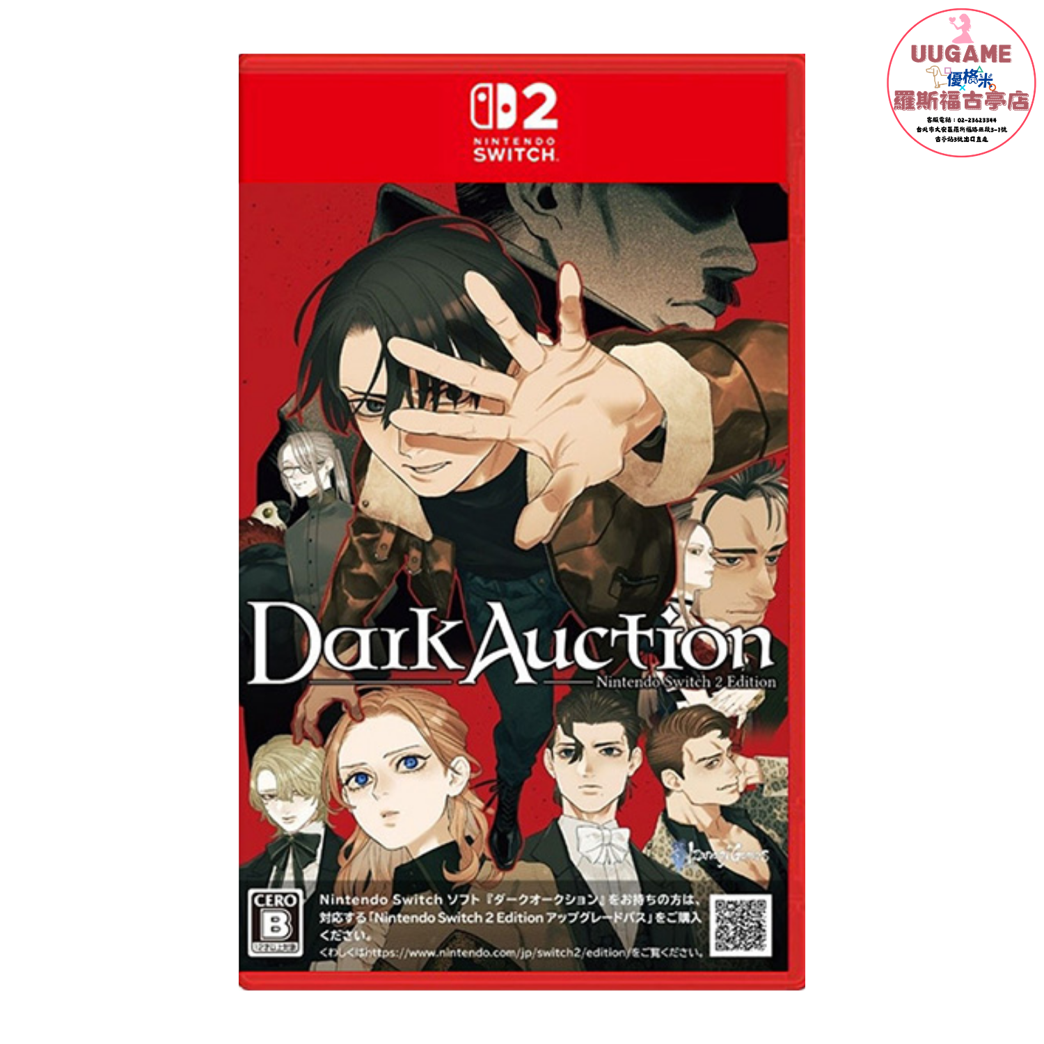 EASY商品圖片 (12)