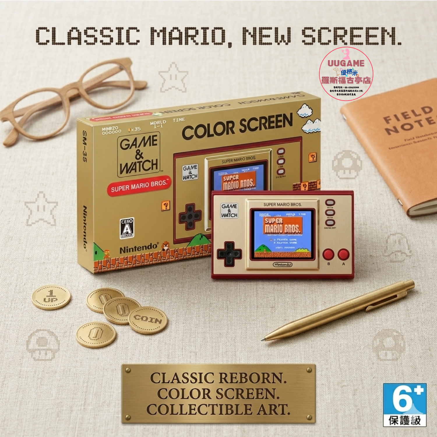 image_BE608371-E114-43A3-9382-0A0BB9A85DF1_1775462369