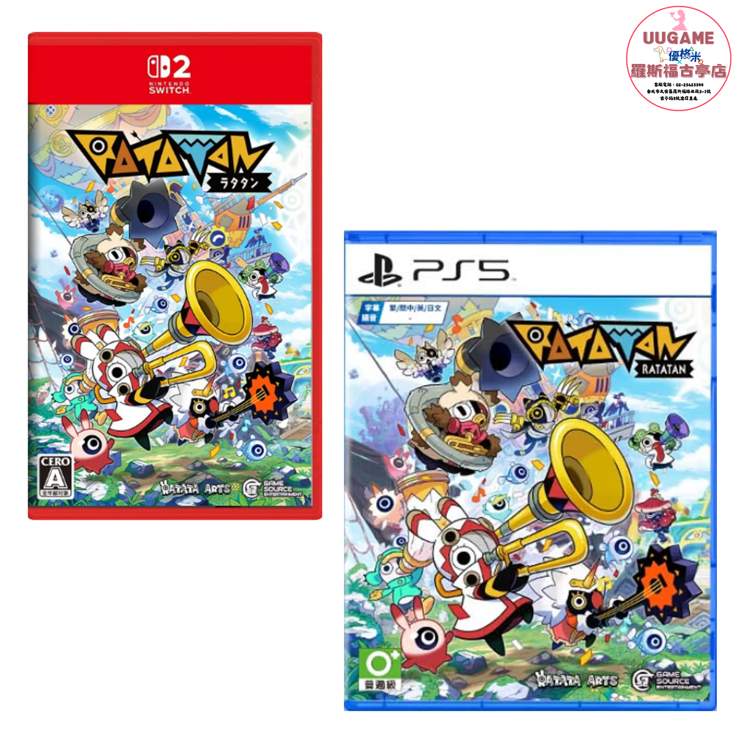 image_9DC04051-52A3-453B-BA53-25850668DEE9_1775547989