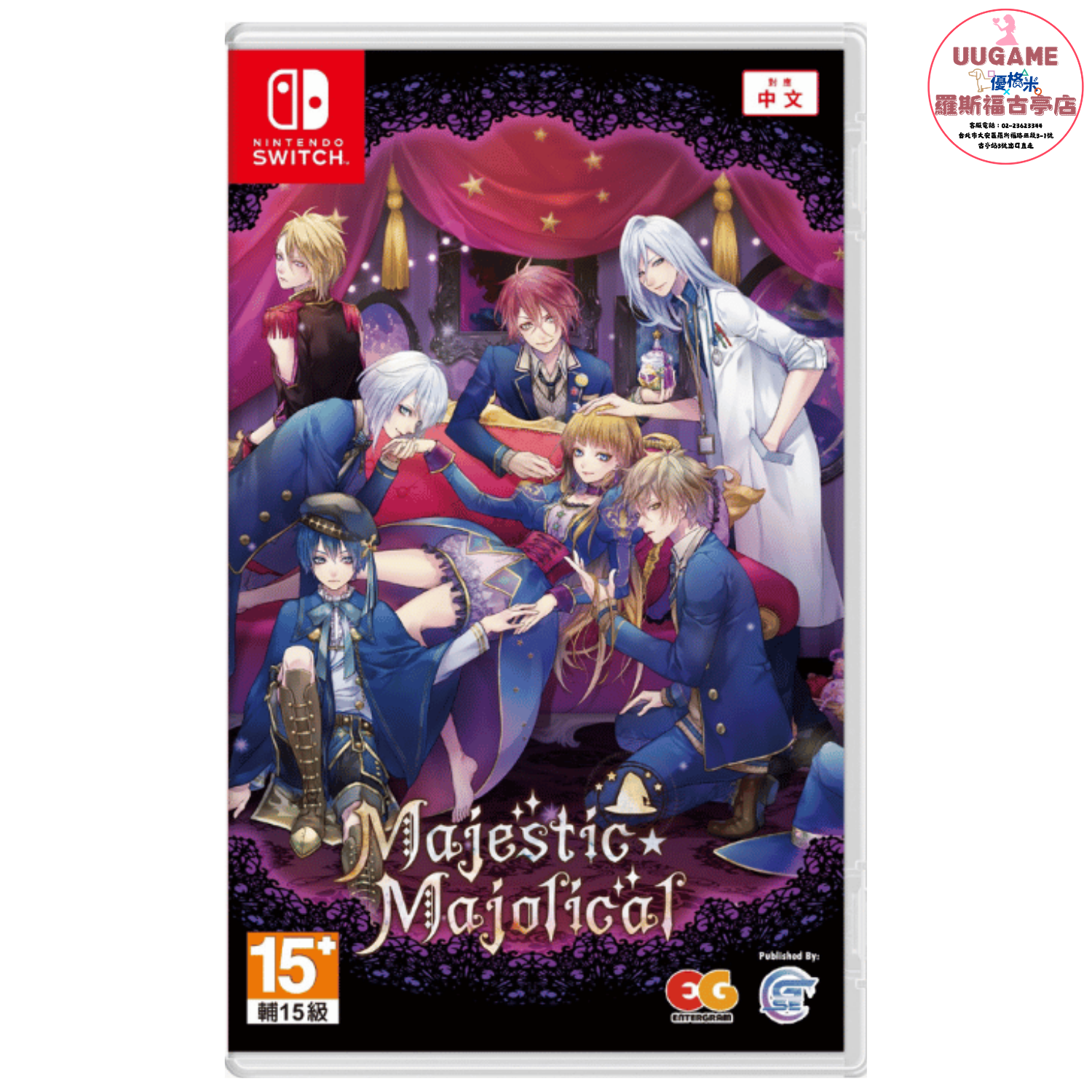 EASY商品圖片 (13)