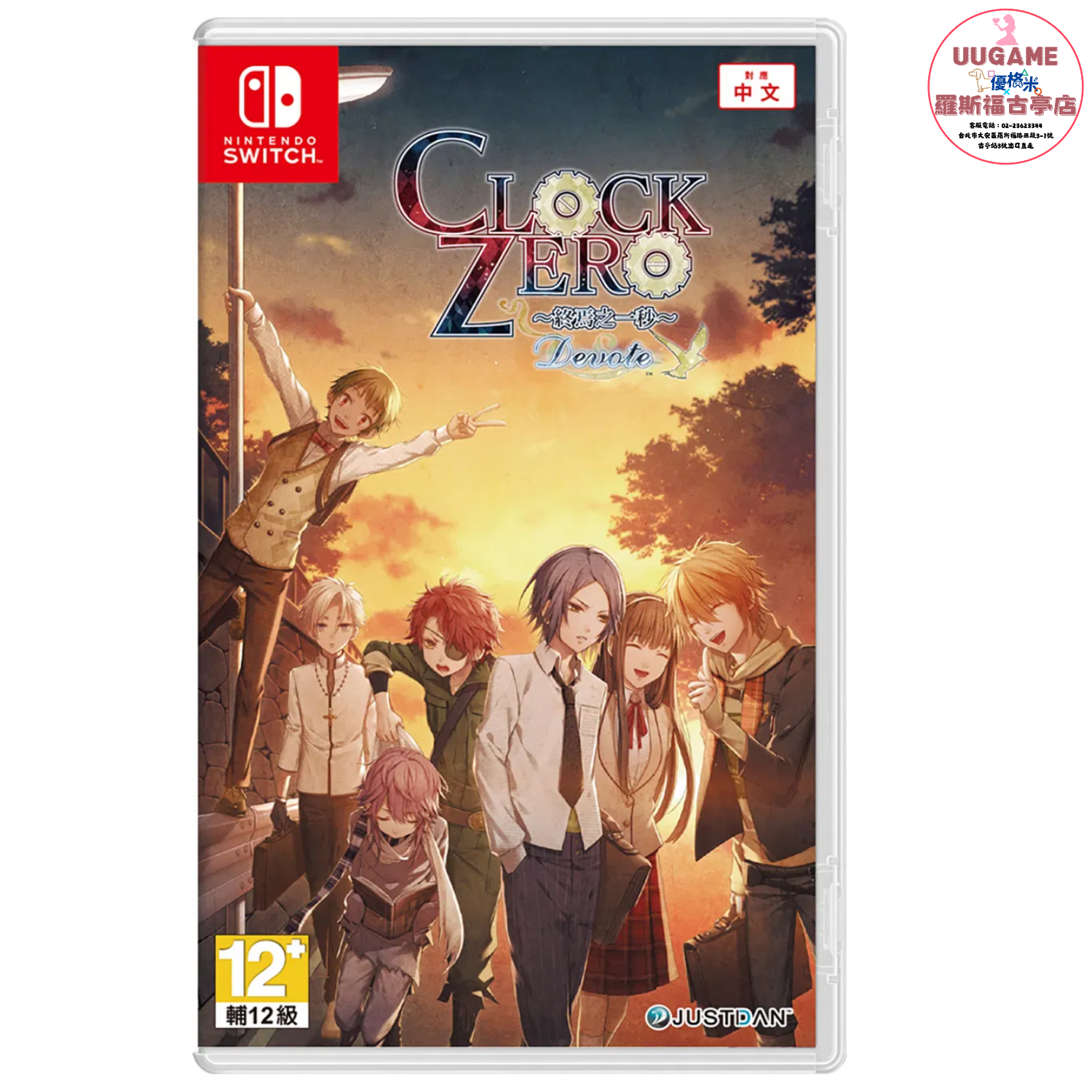 EASY商品圖片 (14)