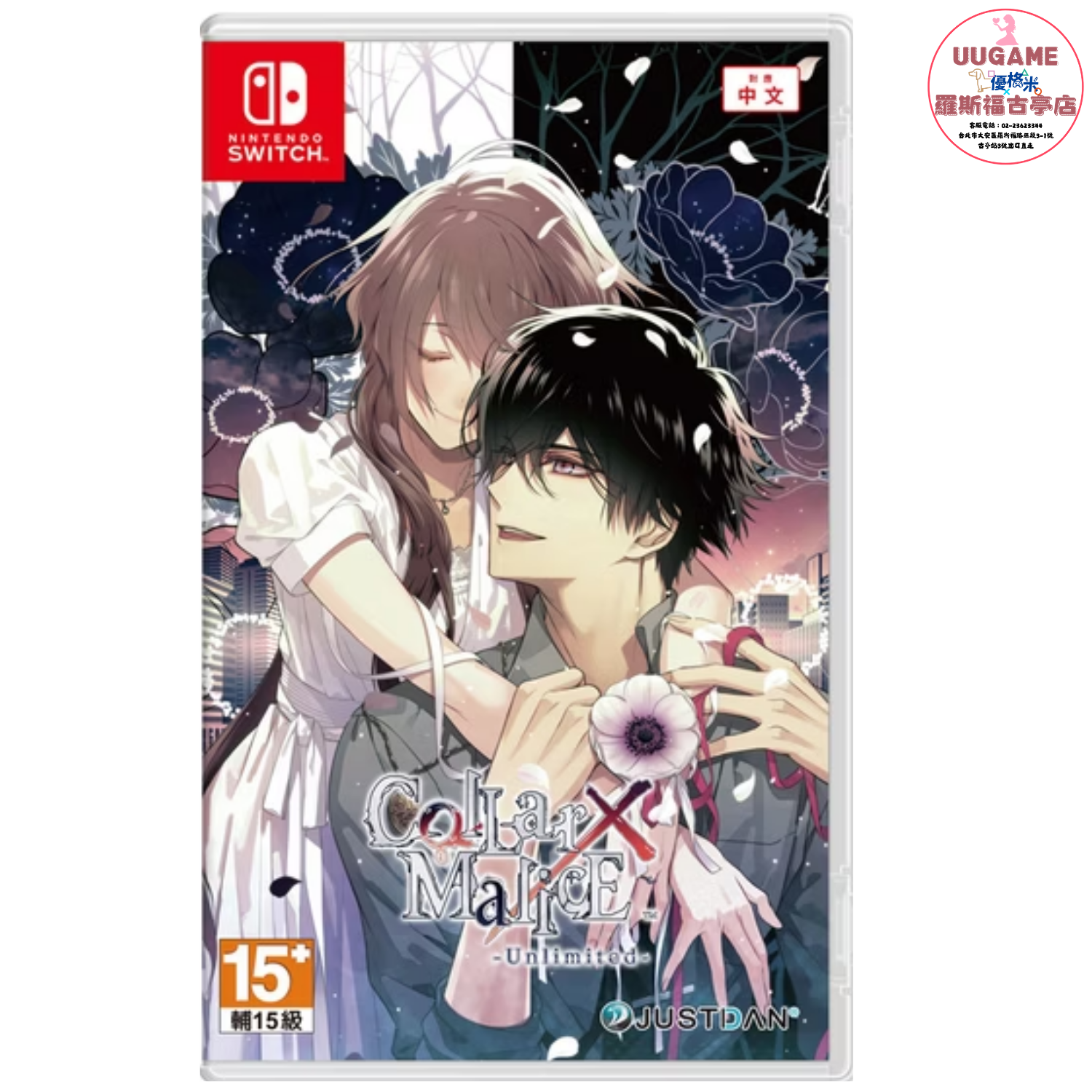 EASY商品圖片 (20)