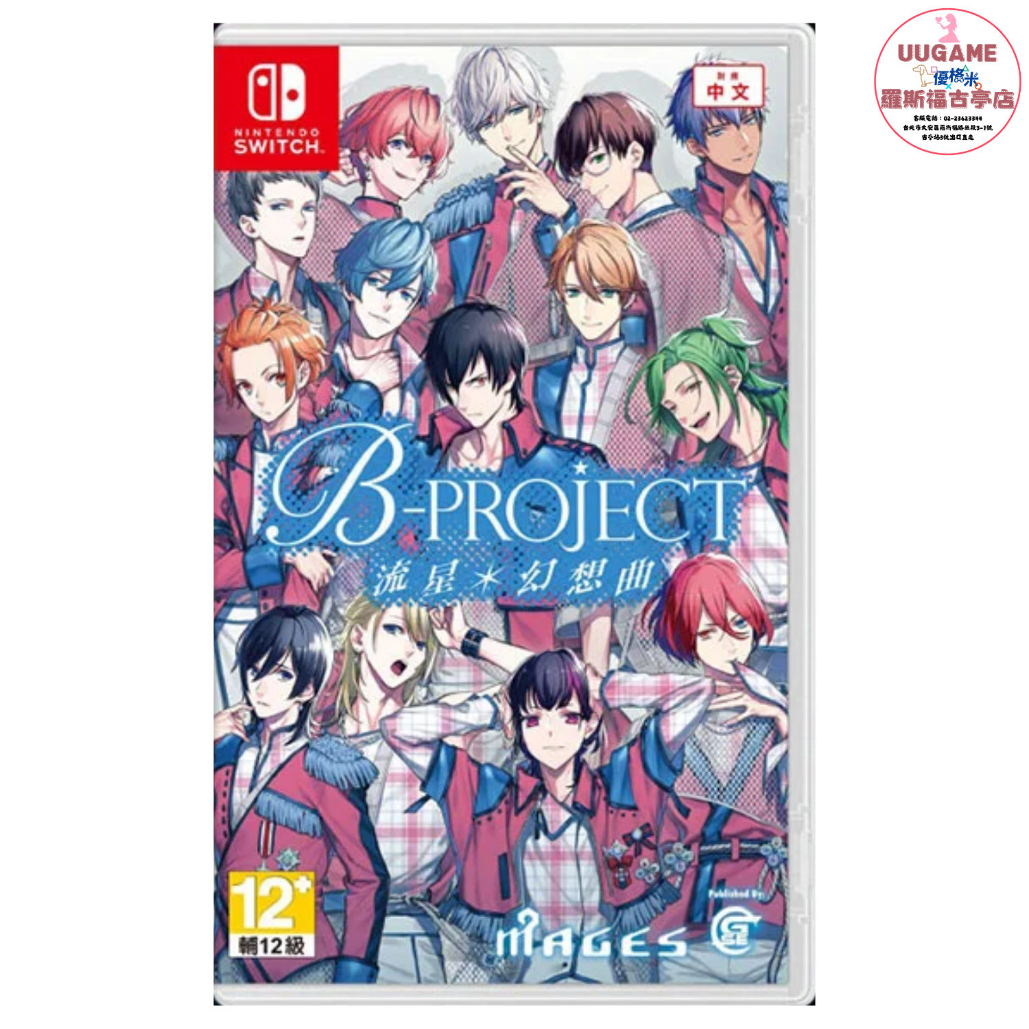 EASY商品圖片 (21)