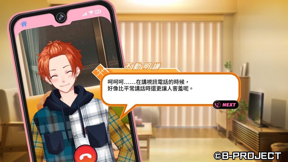 cb74446b28c735311dec7f70c91qpma5