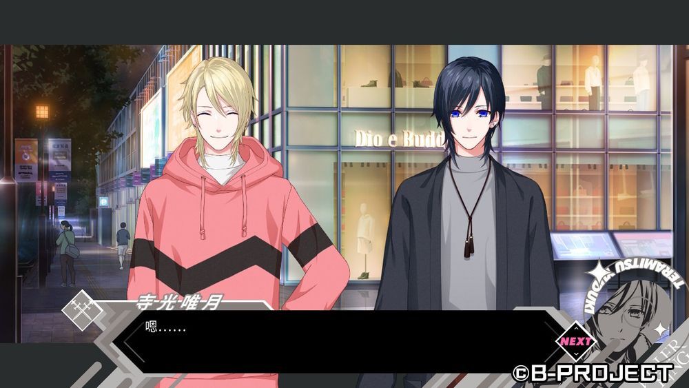 75d4bcb00c0001fe881328b5901qpm55