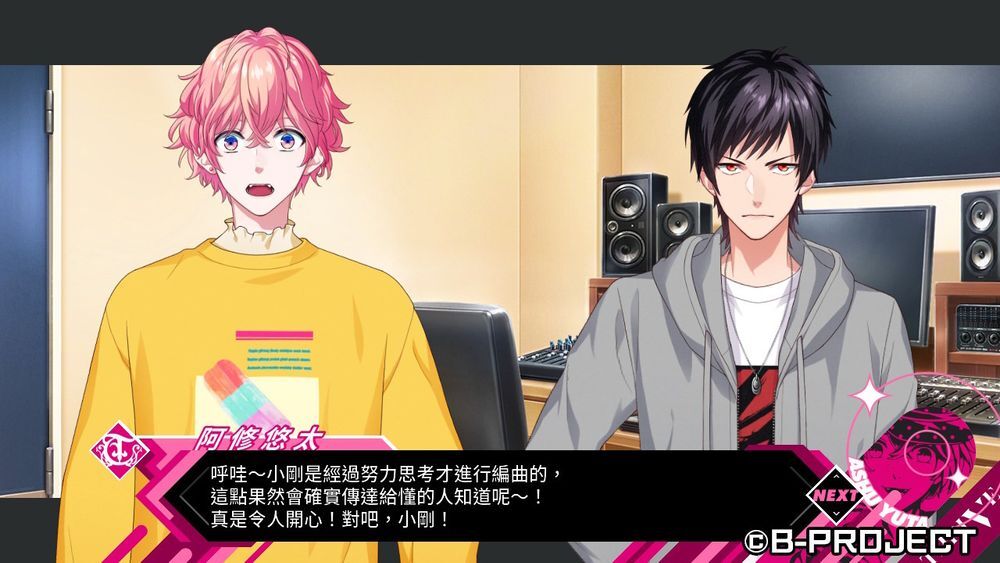 9458078fd7523e23083b42ad171qpm65