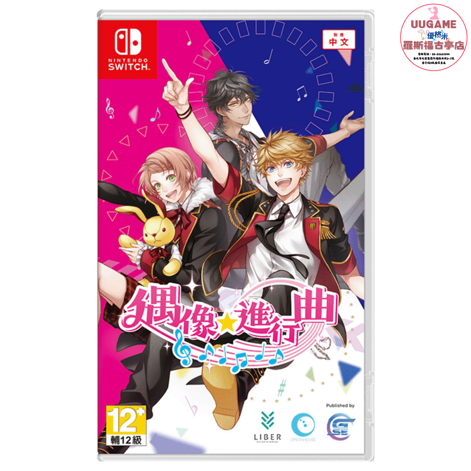 EASY商品圖片 (25)