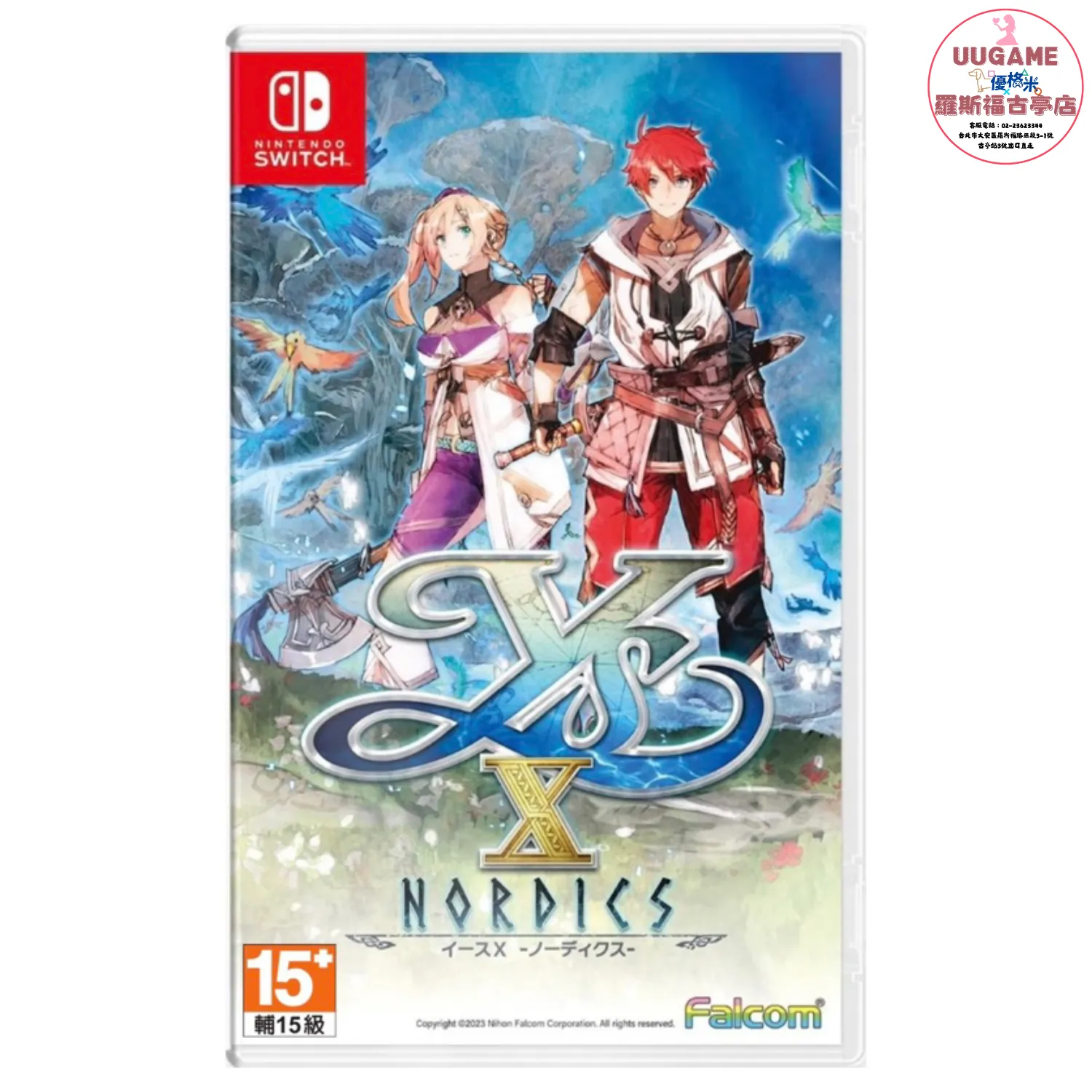 EASY商品圖片 (30)