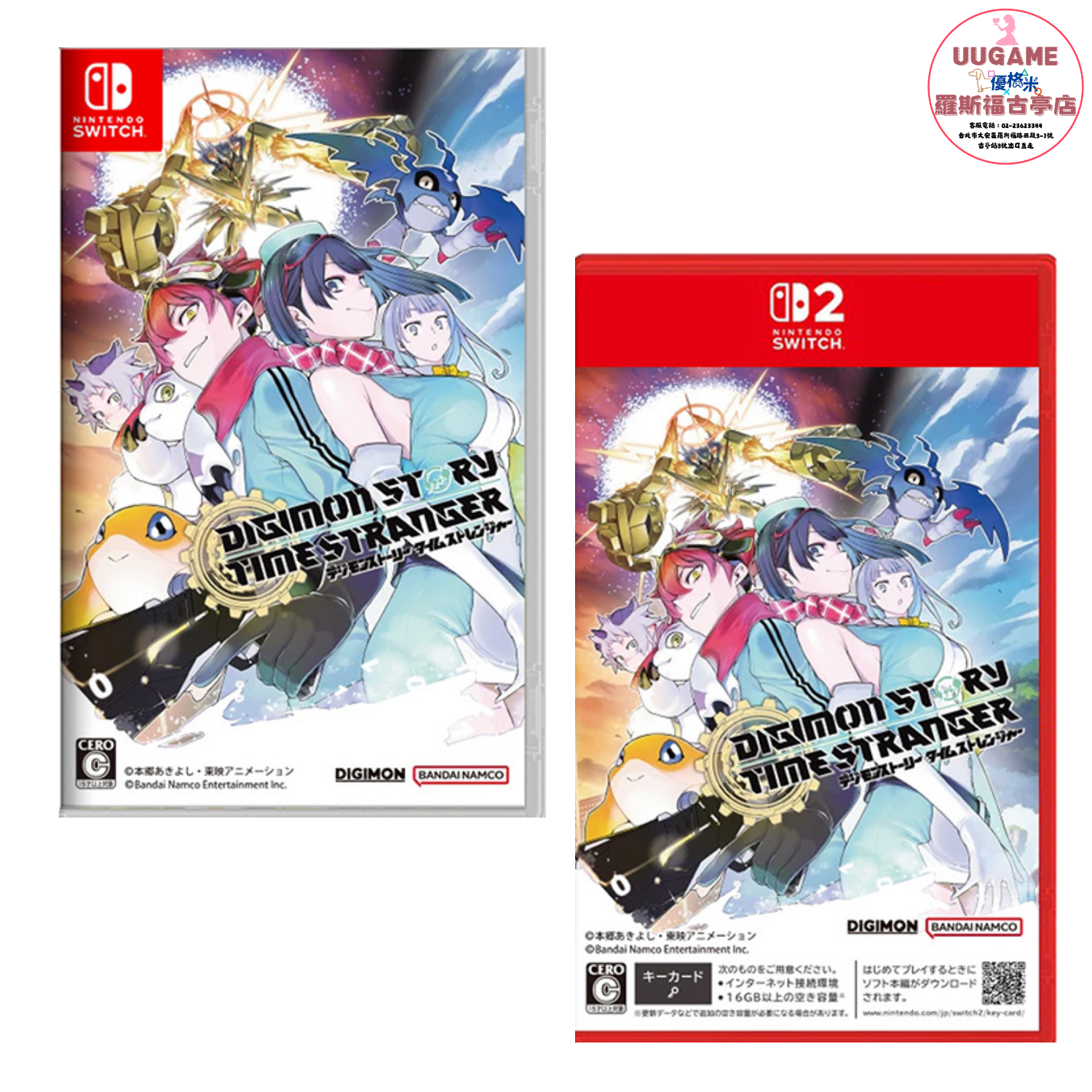 EASY商品圖片 (15)