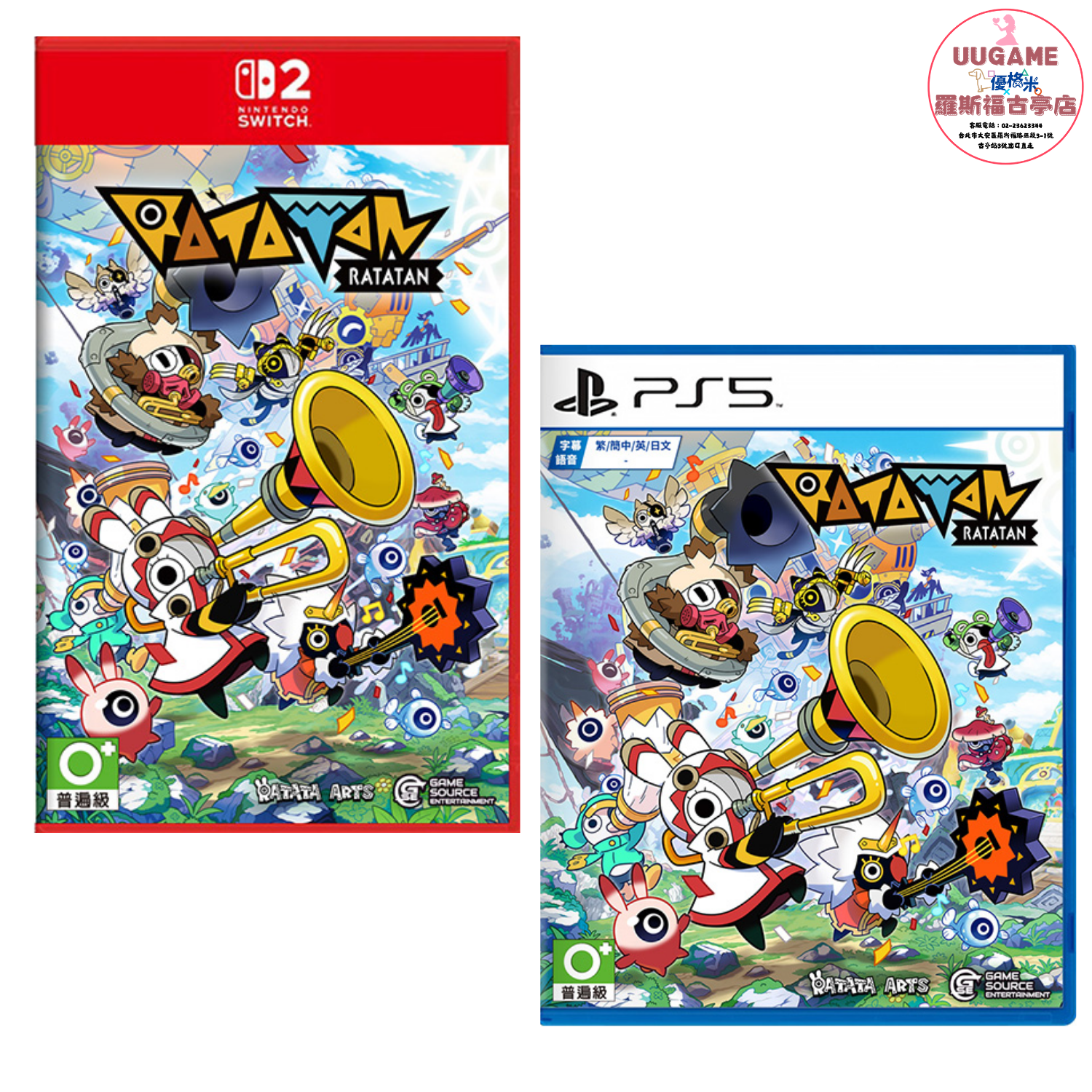 EASY商品圖片 (16)