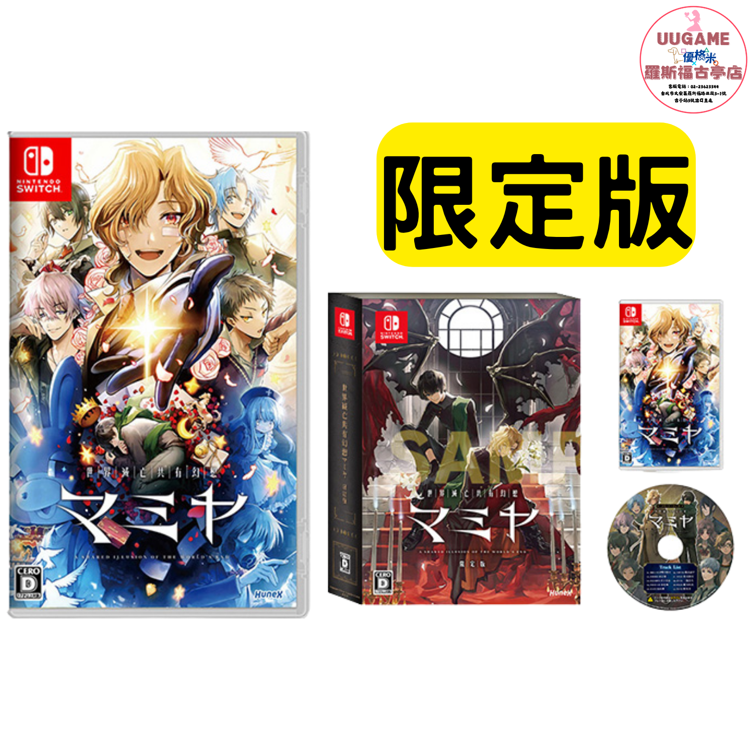 EASY商品圖片 (22)