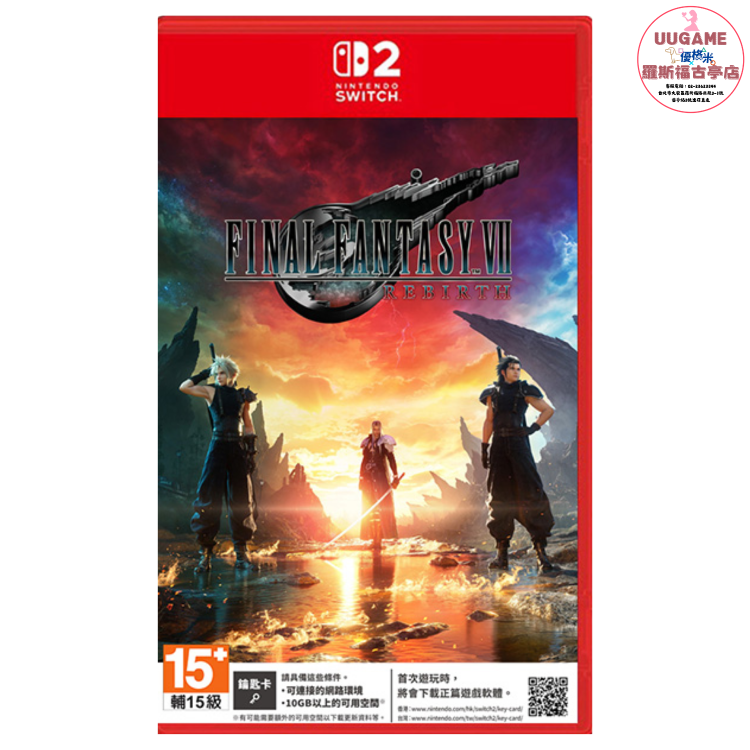 EASY商品圖片 (24)