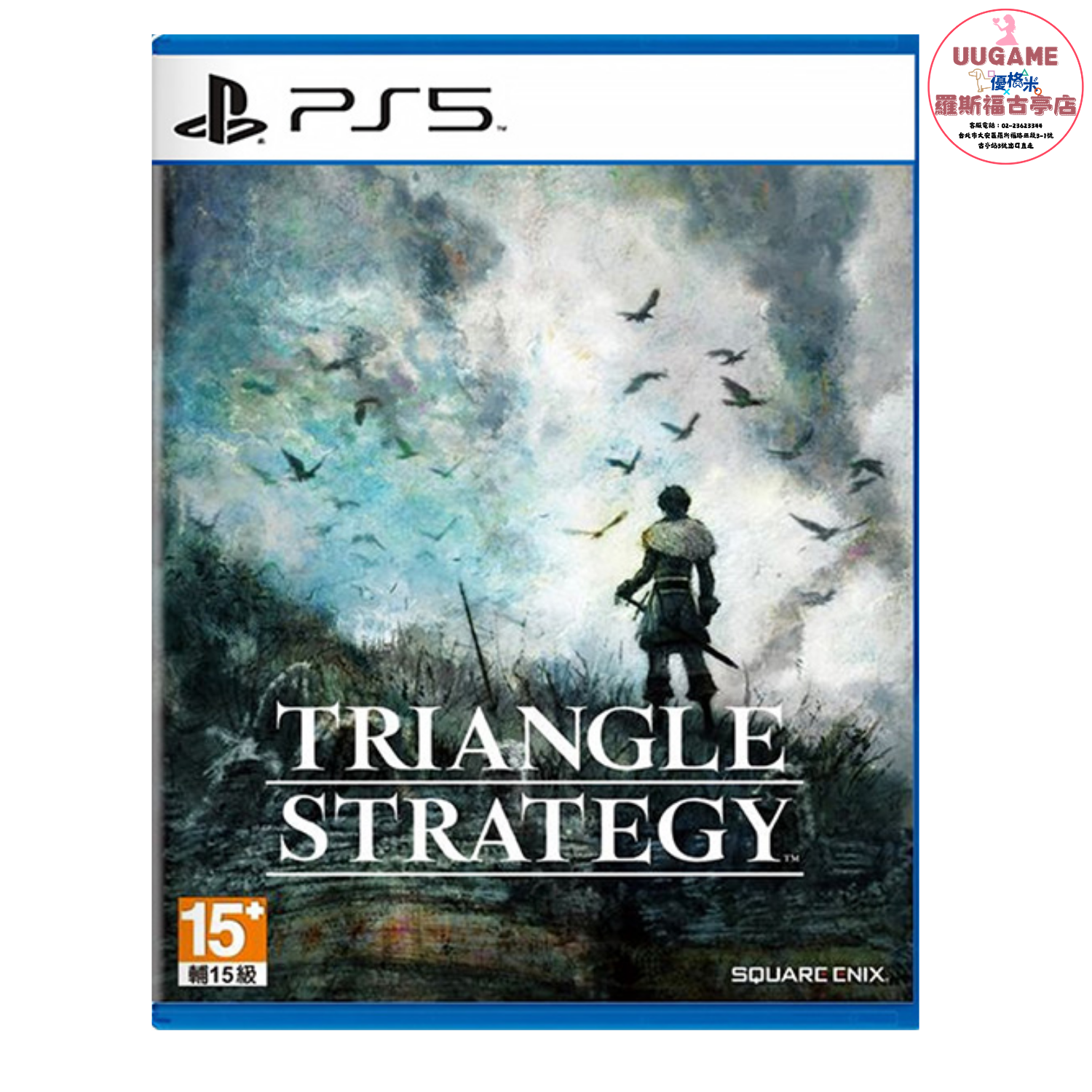 EASY商品圖片 (26)