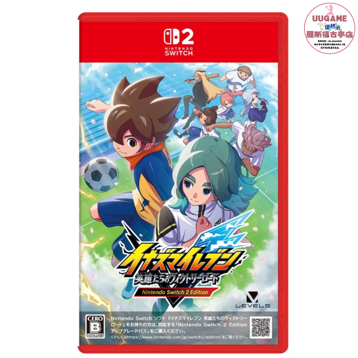 EASY商品圖片 (28)