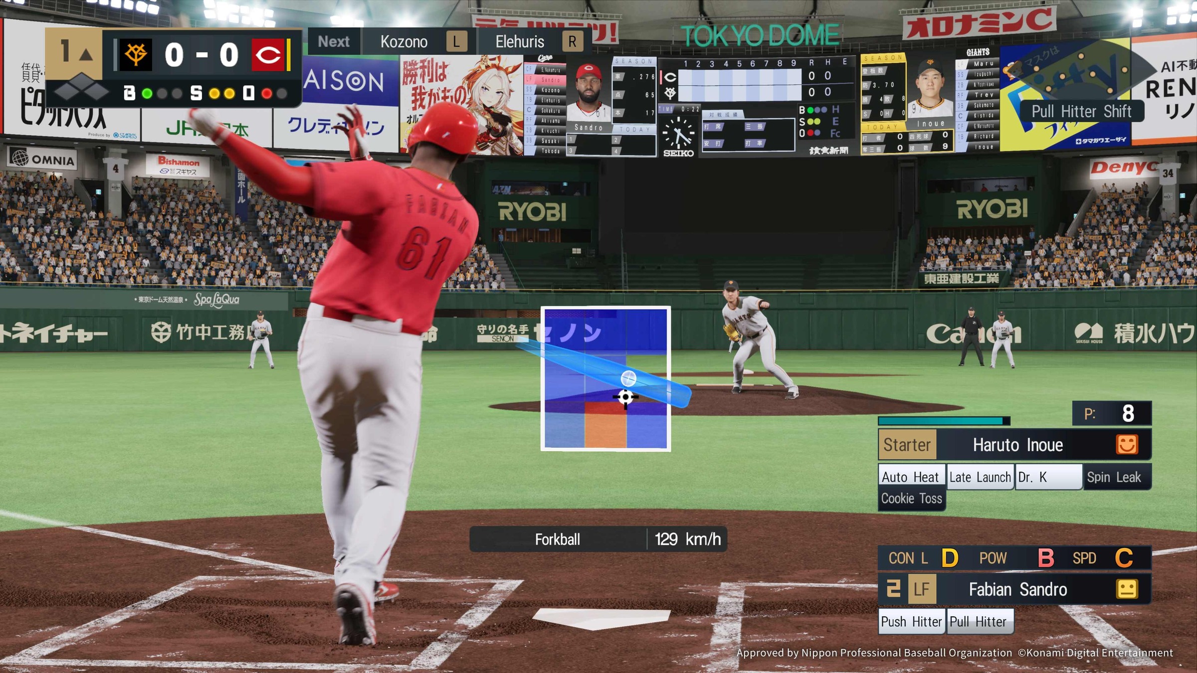 cc7c36d464d1233c1e925490ae1y9wb5