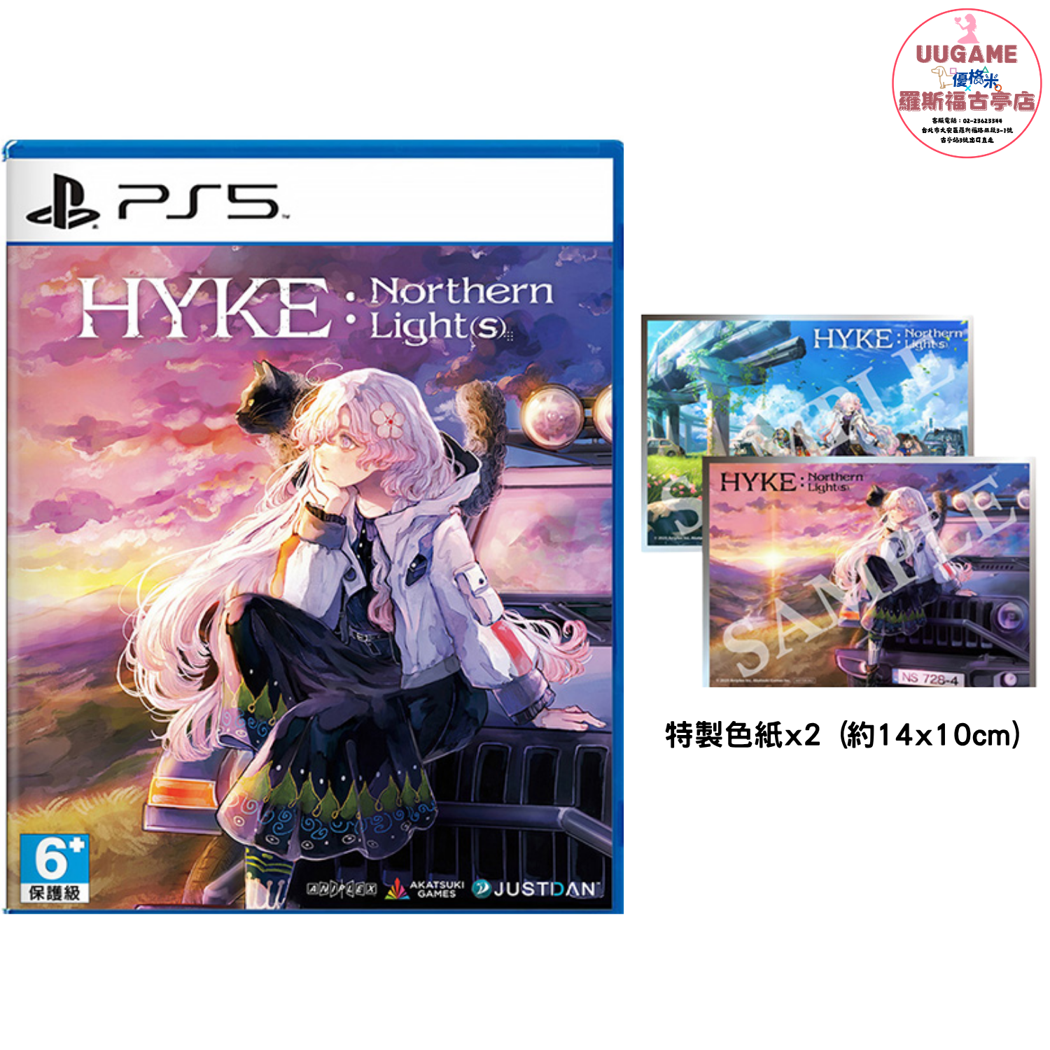 EASY商品圖片 (37)