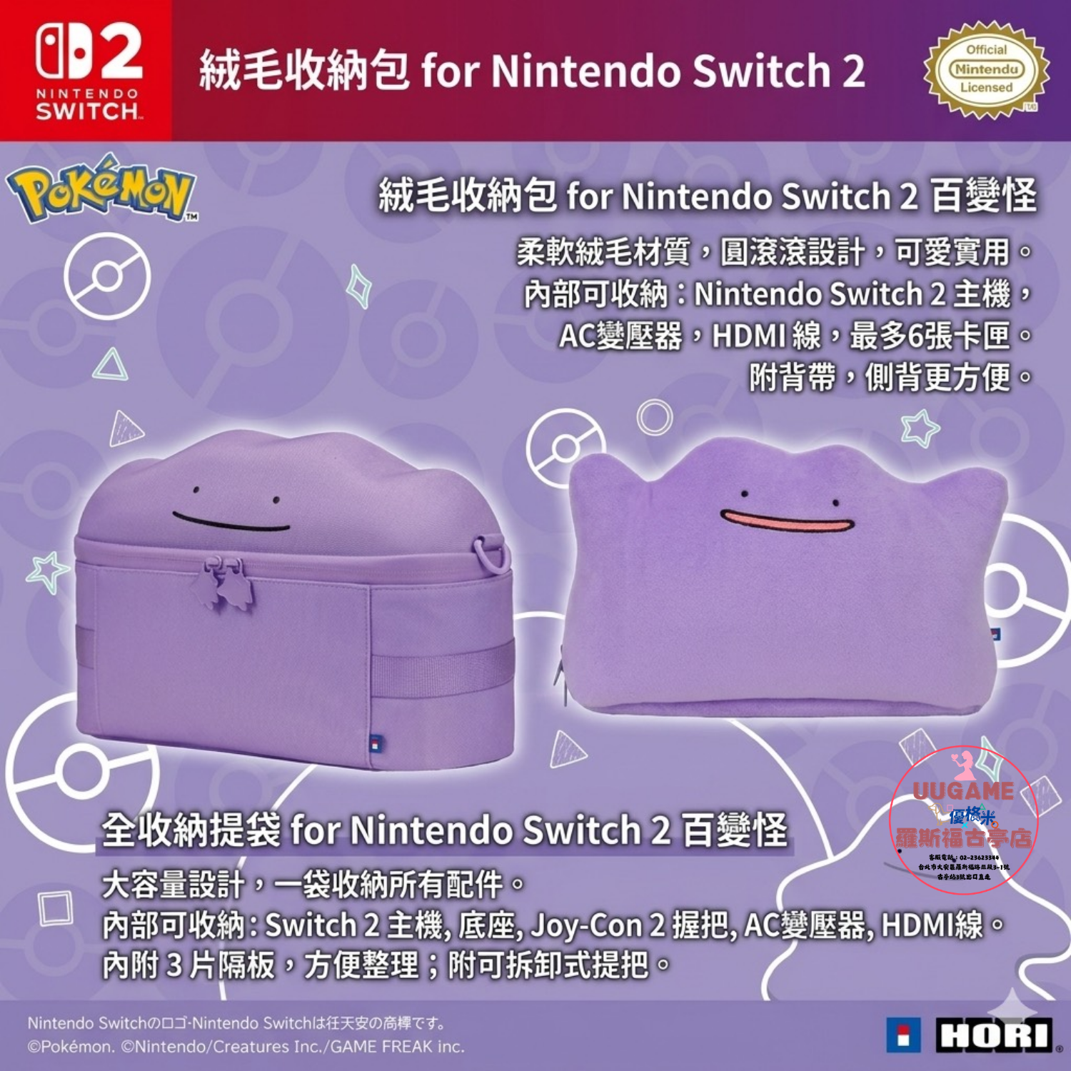 EASY商品圖片 (6)