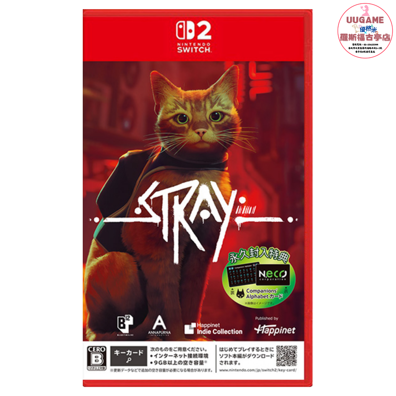 EASY商品圖片 (20)