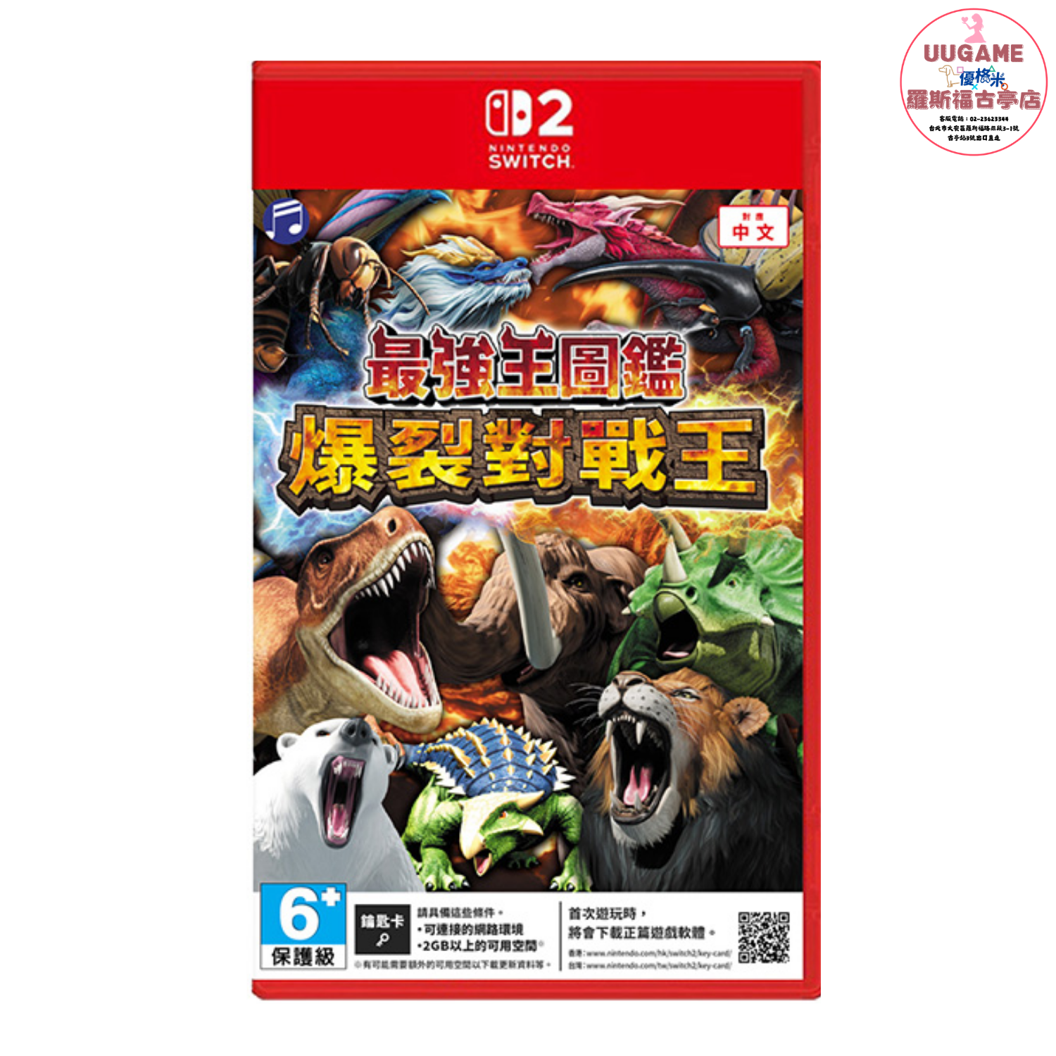 EASY商品圖片 (24)