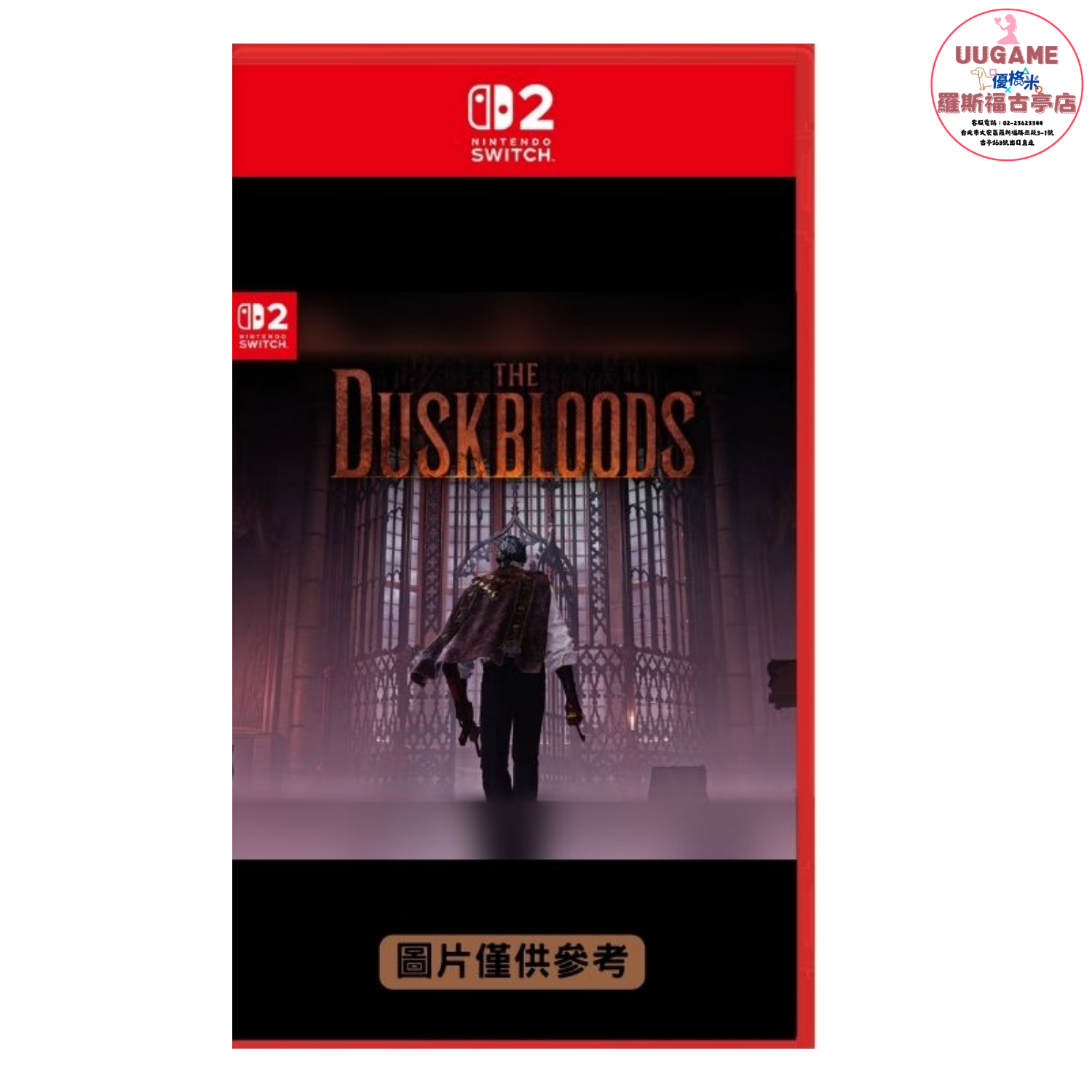 EASY商品圖片 (29)