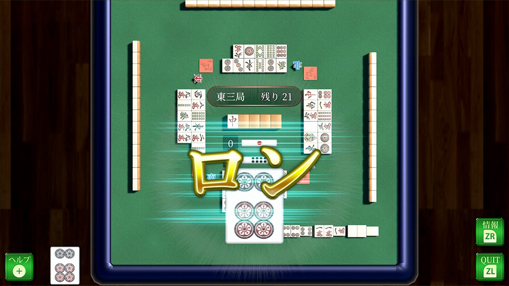 3 (5)