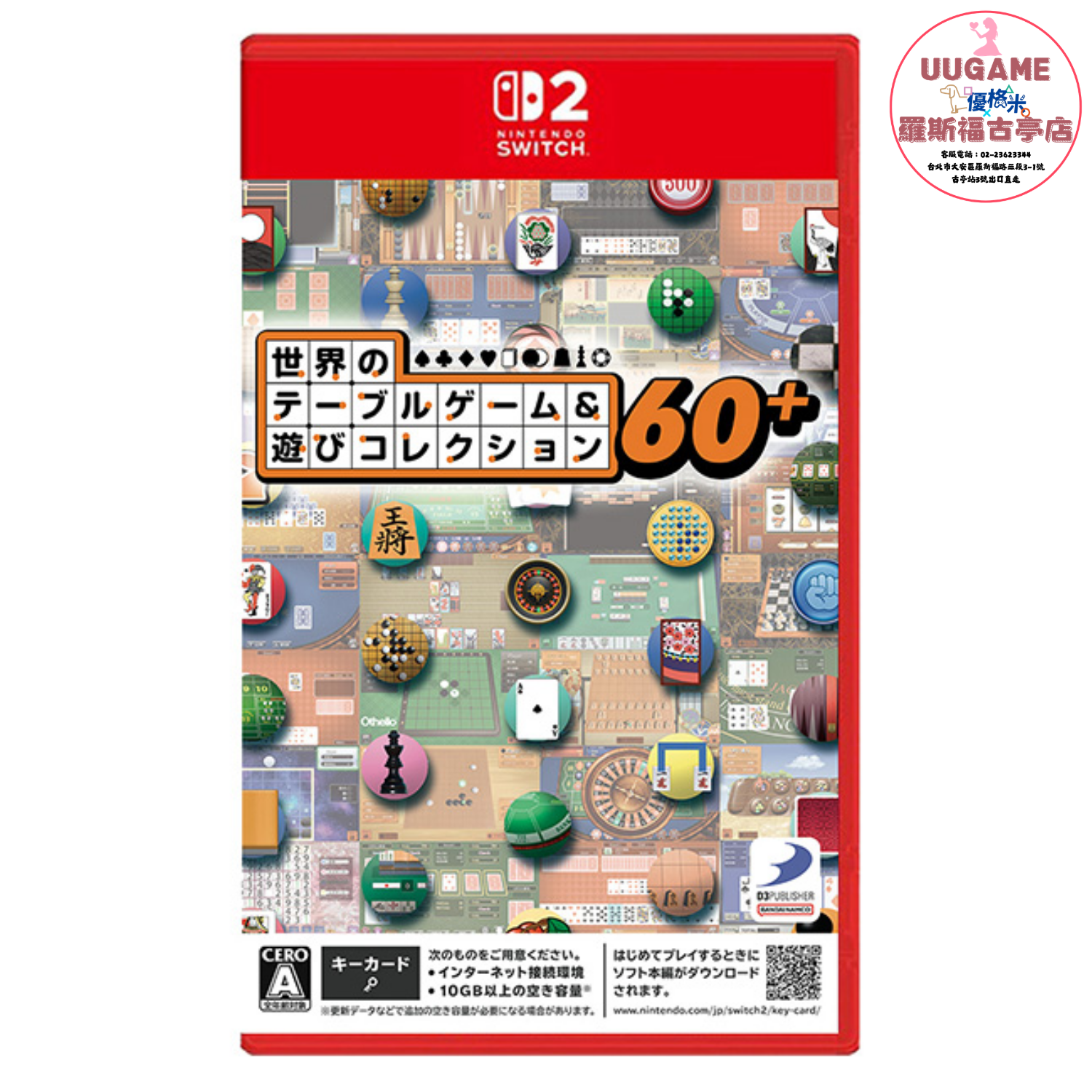 EASY商品圖片 (30)